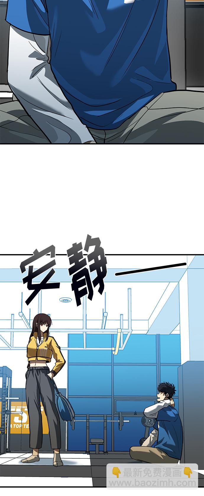 第28话72