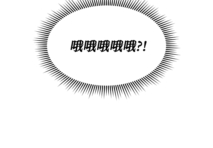 第28话79