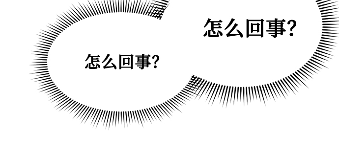 第28话85