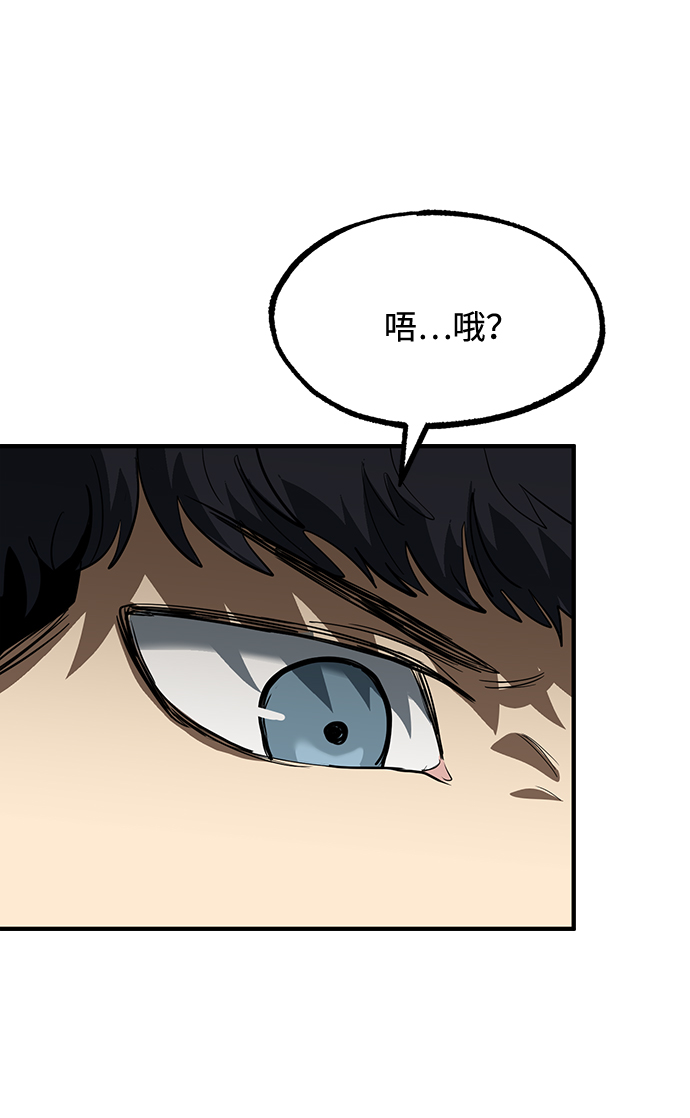第28话90