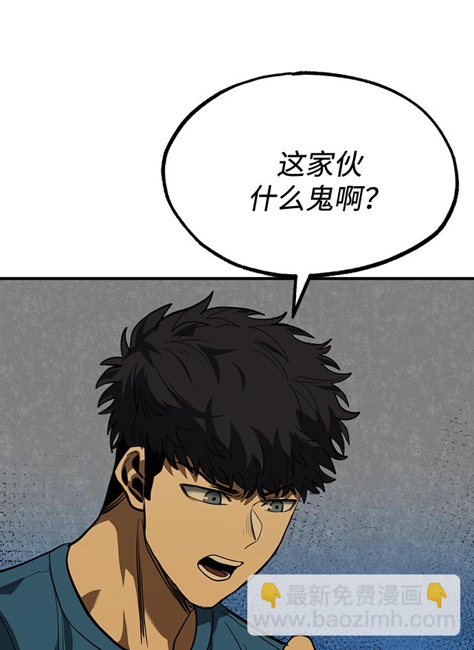 第28话91