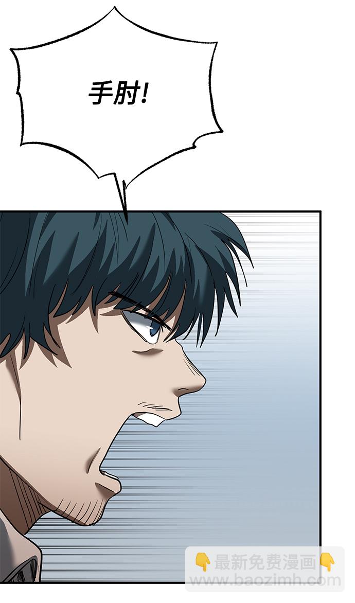 第29话105