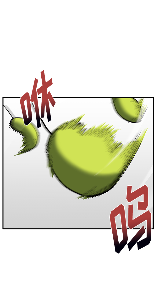 第29话108