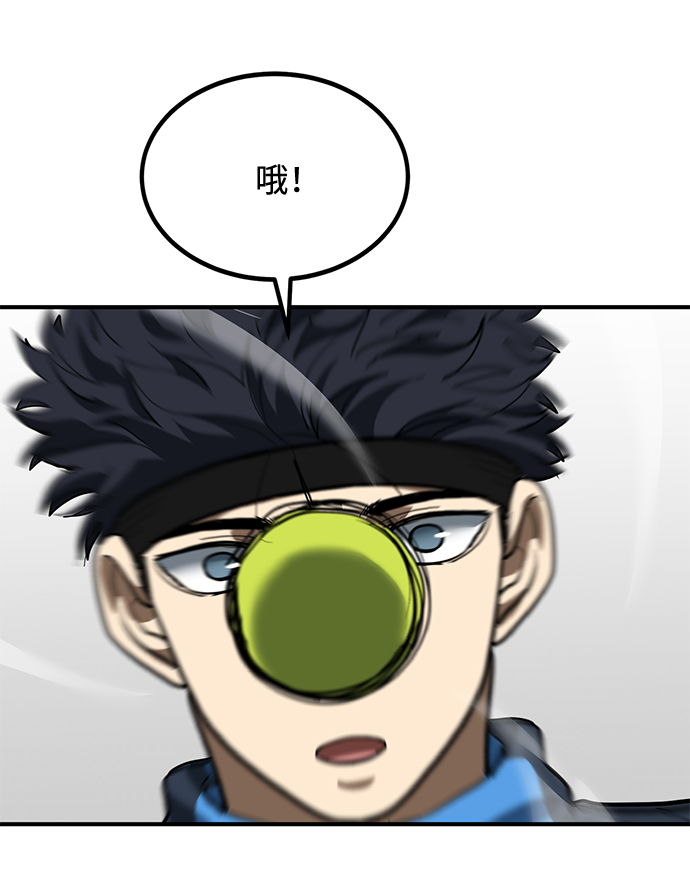 第29话109
