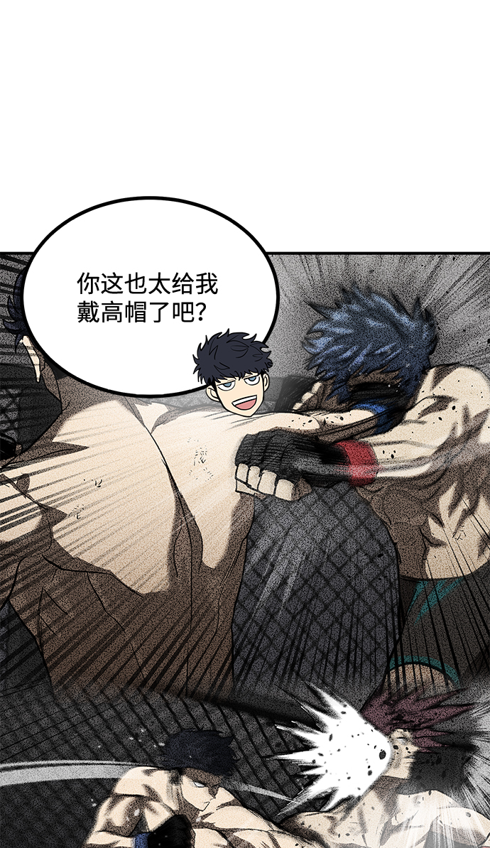 第29话39