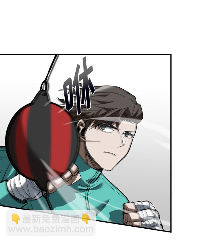 第29话85