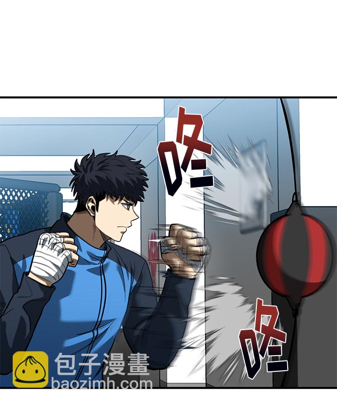 第29话88