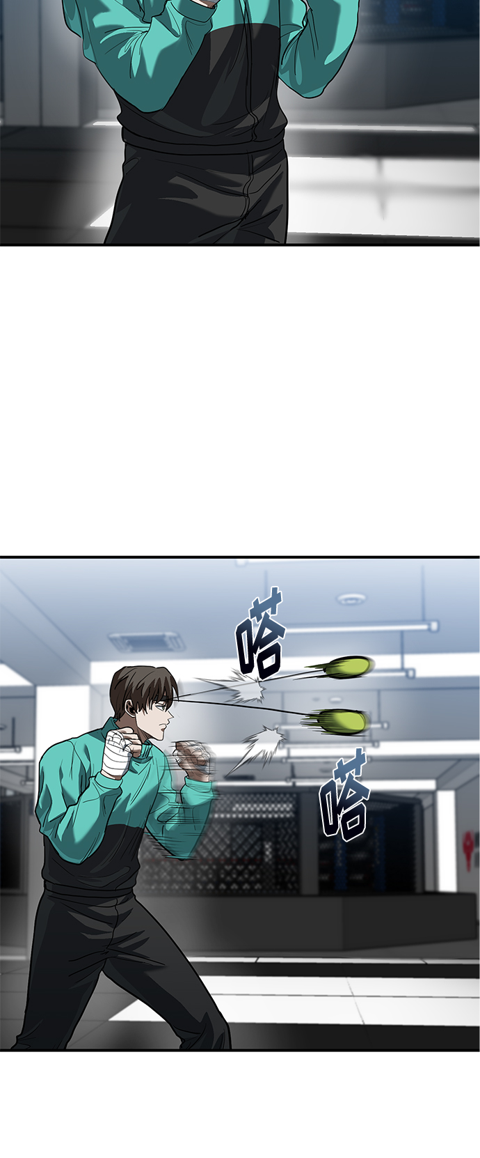 第29话93