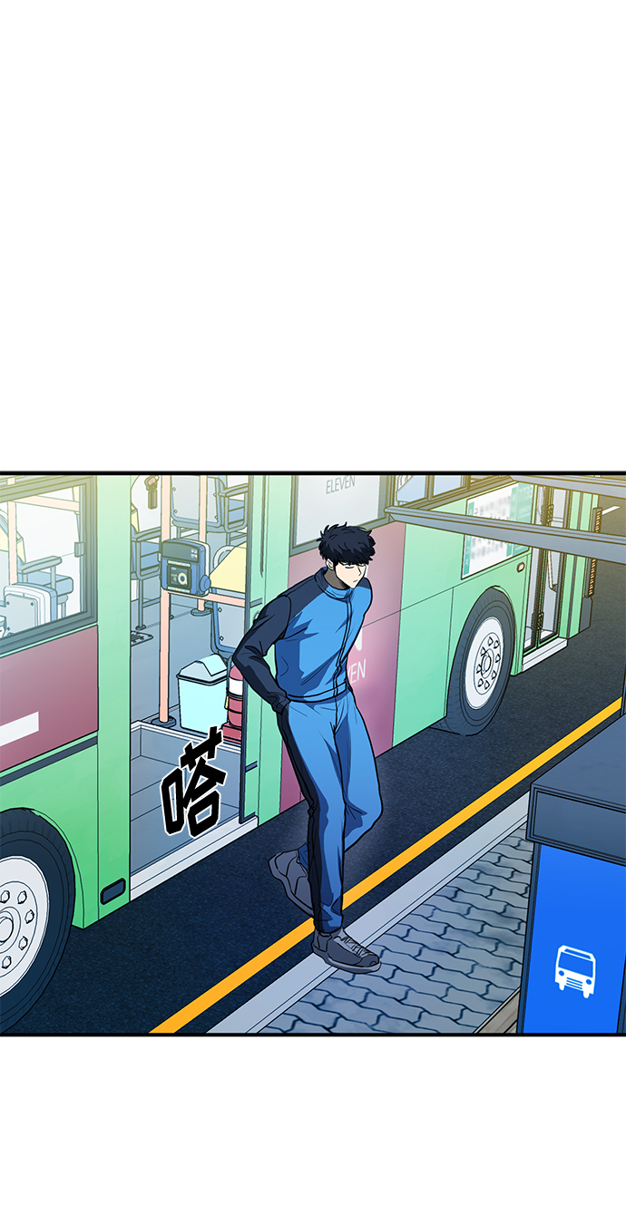 第30话1