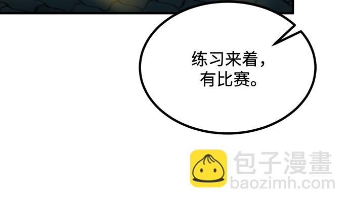 第30话12