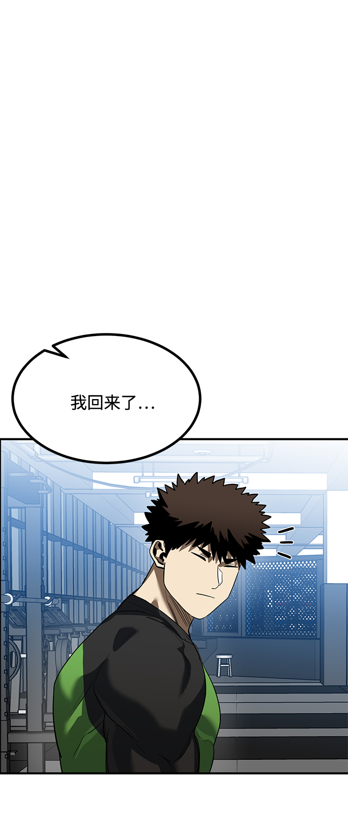 第30话27
