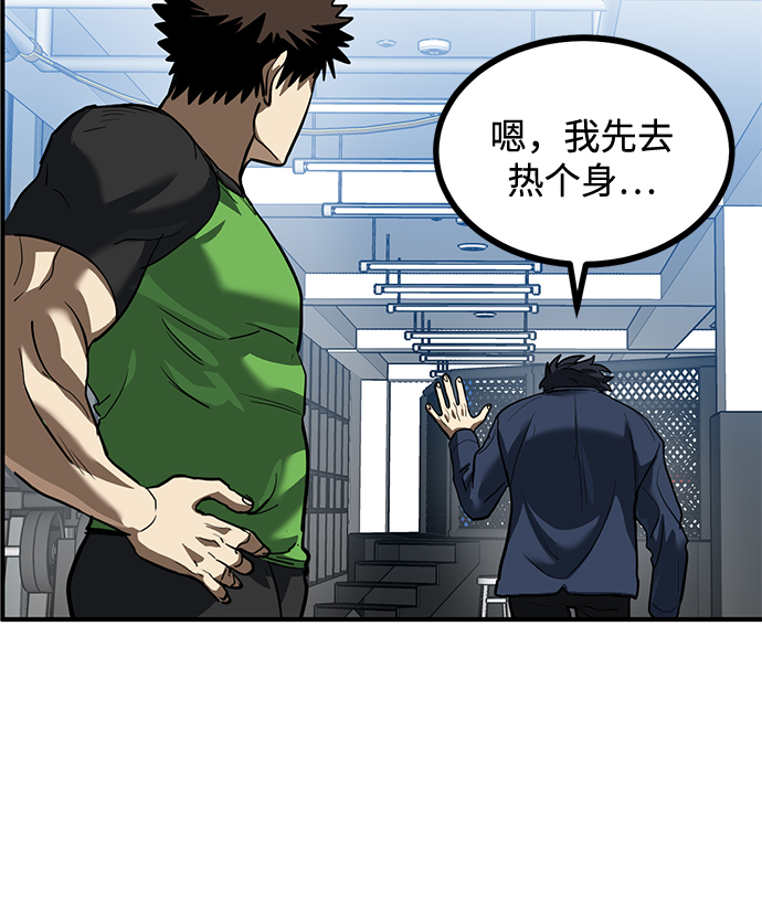 第30话30
