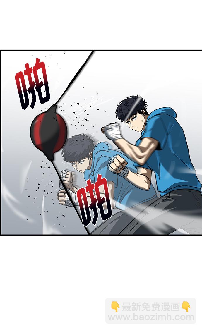 第30话31
