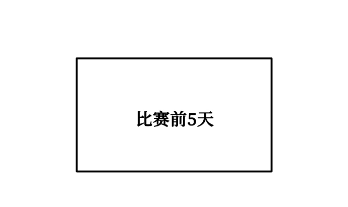 第30话51