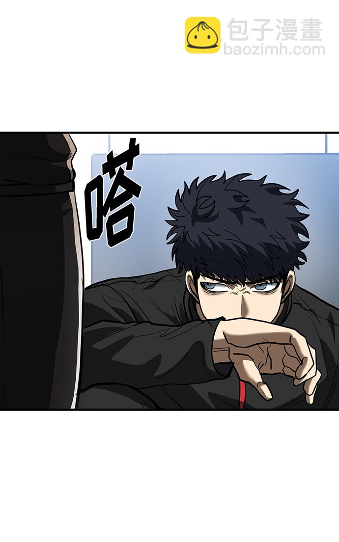 第30话59