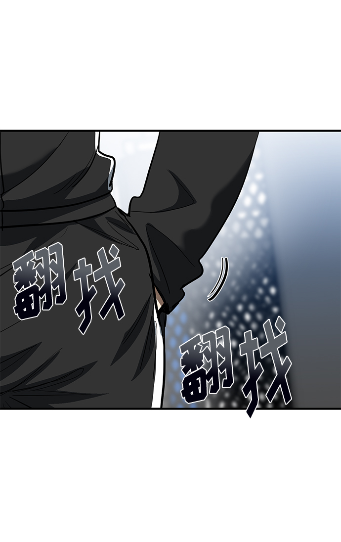 第30话66