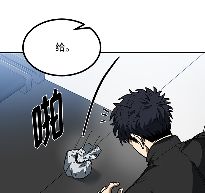 第30话67