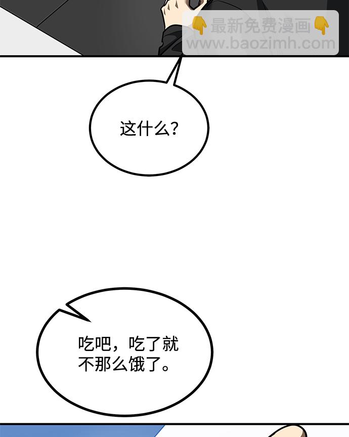 第30话68
