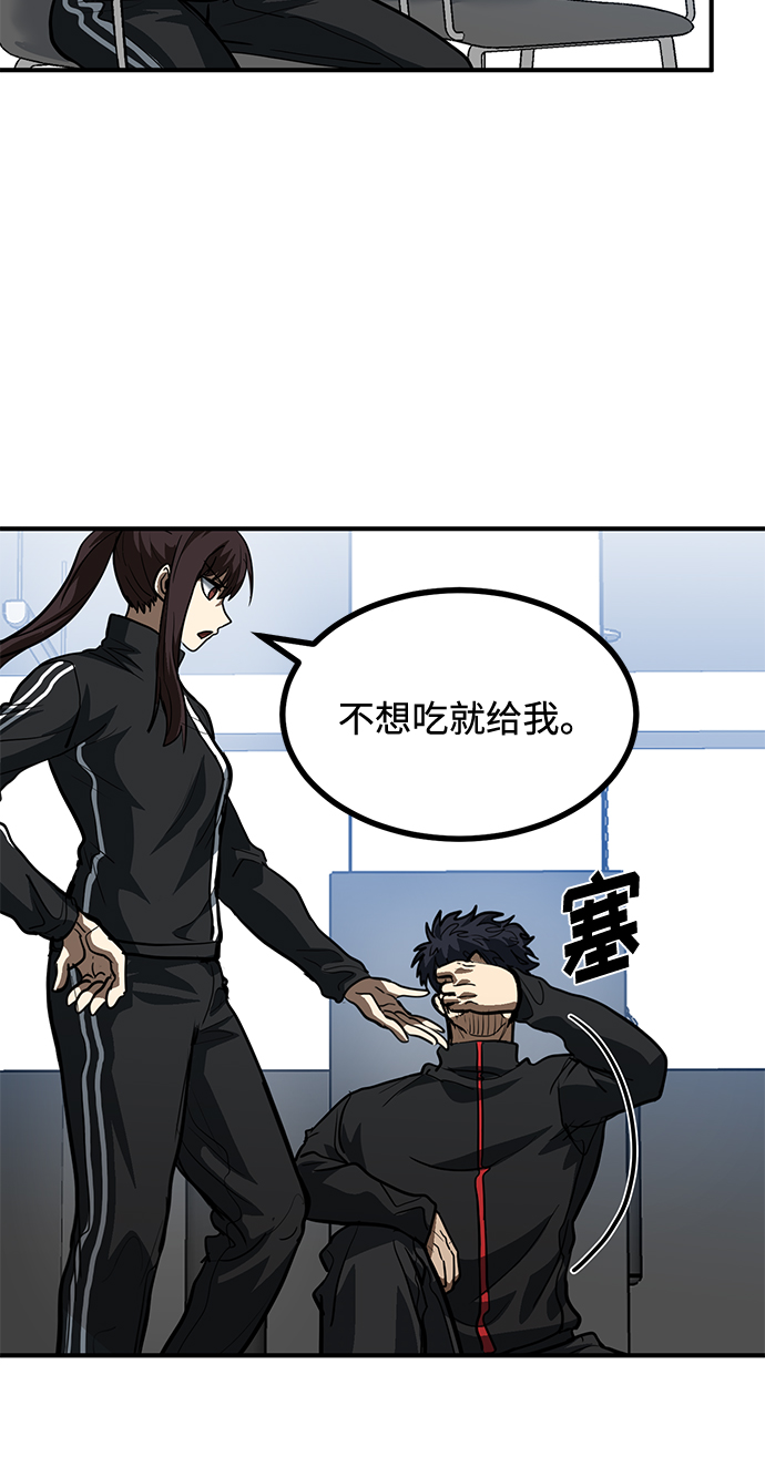 第30话72