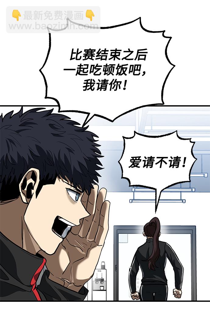 第30话78