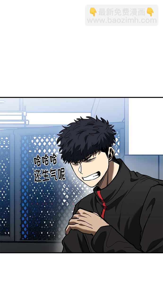 第30话79