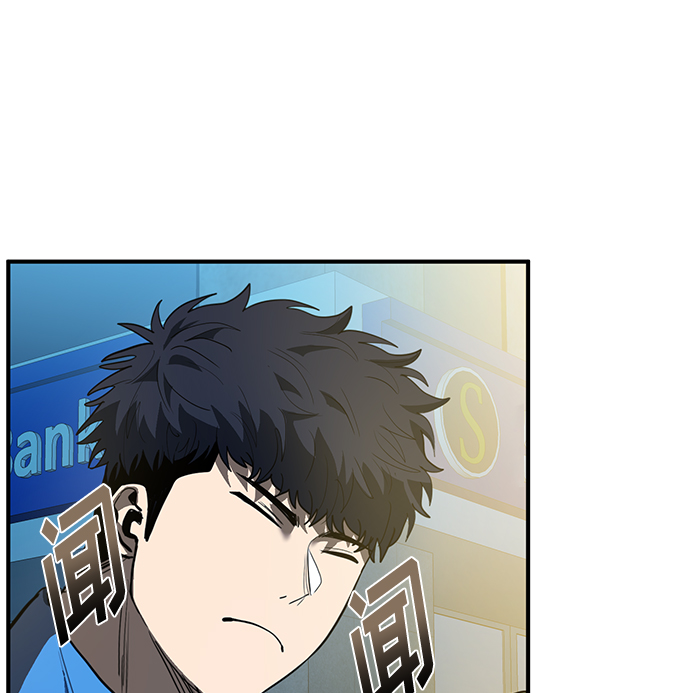 第30话8