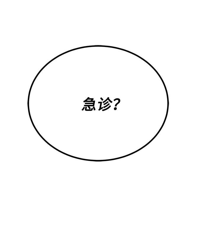 第30话89