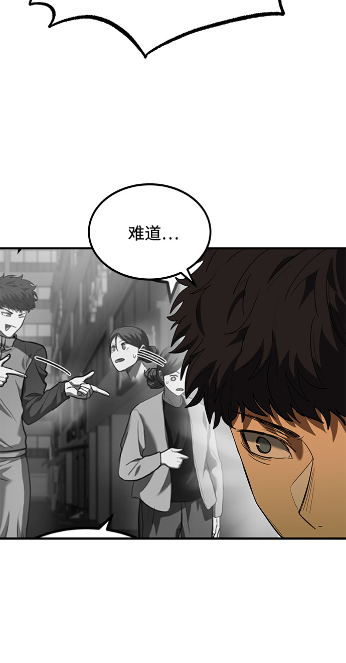 第31话17