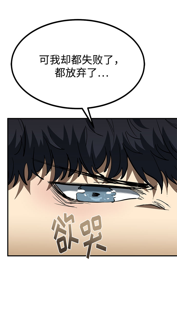 第31话25