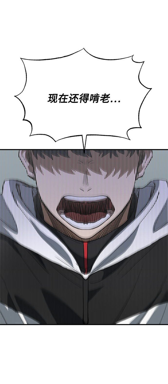 第31话26