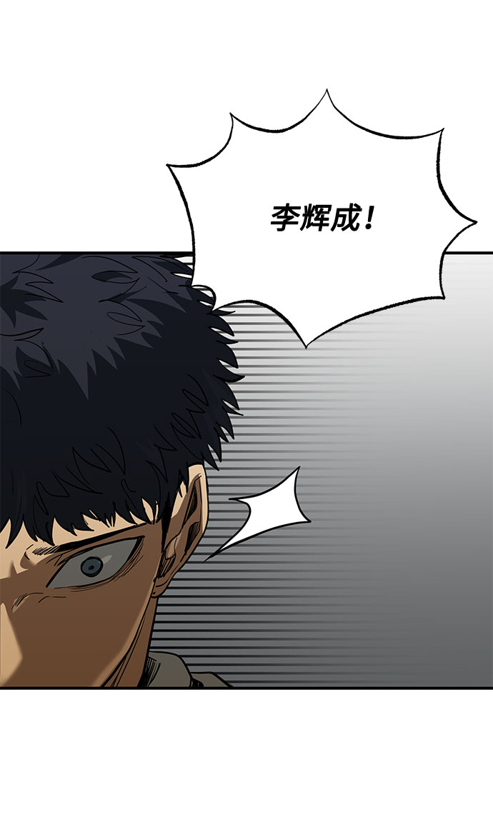 第31话27