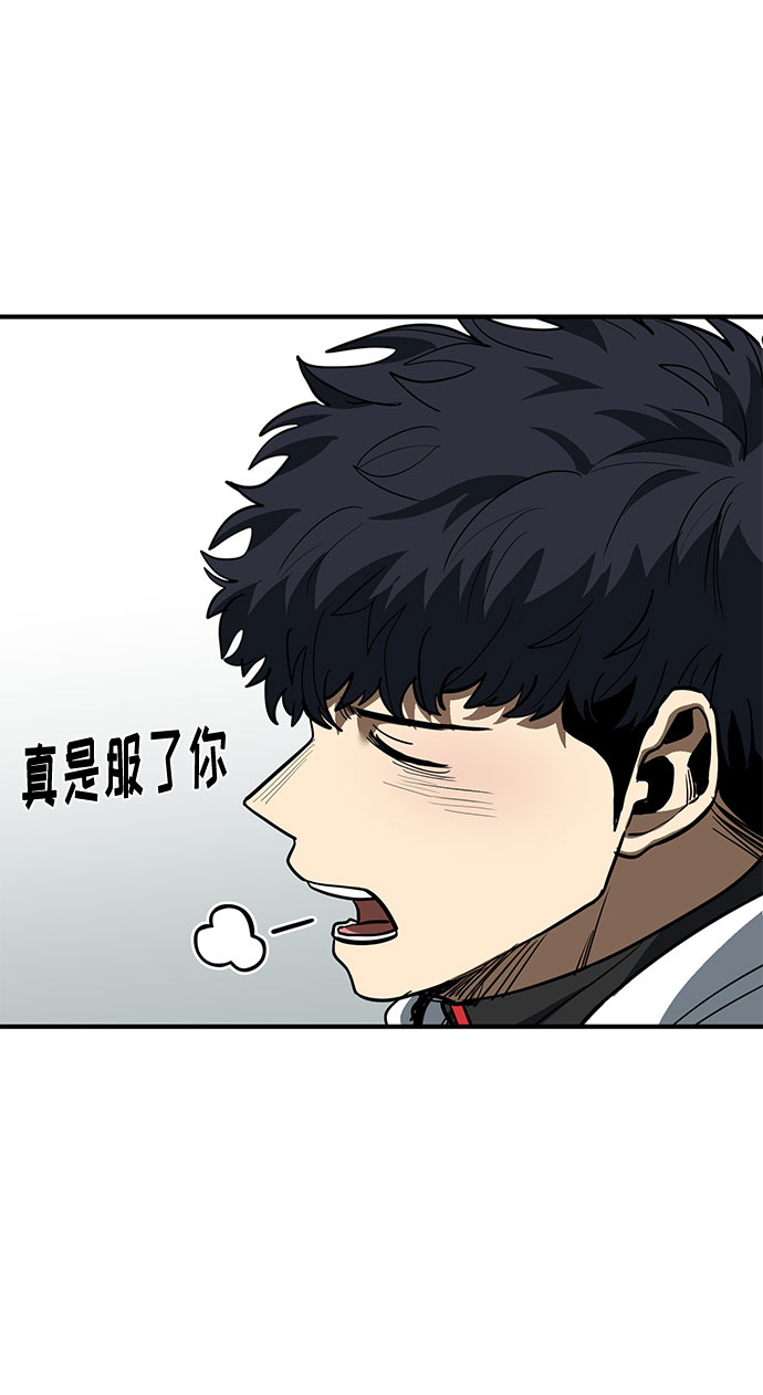 第31话40