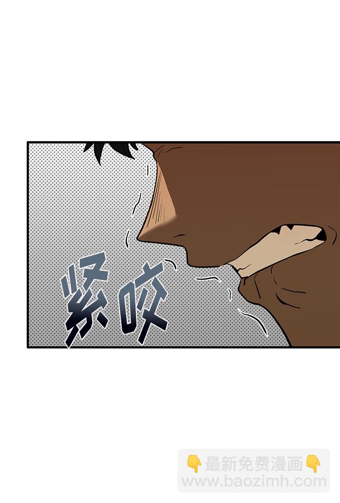 第31话52
