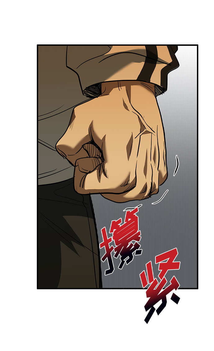 第31话54