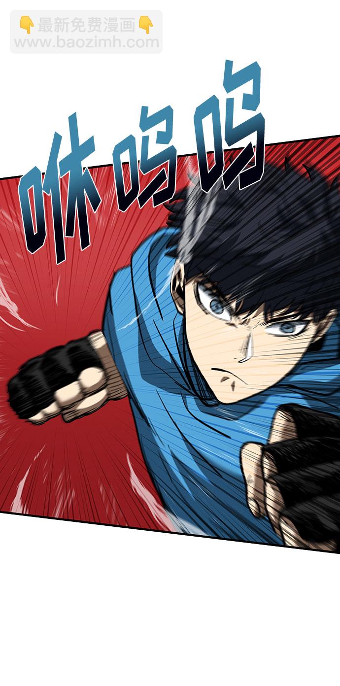 第31话57