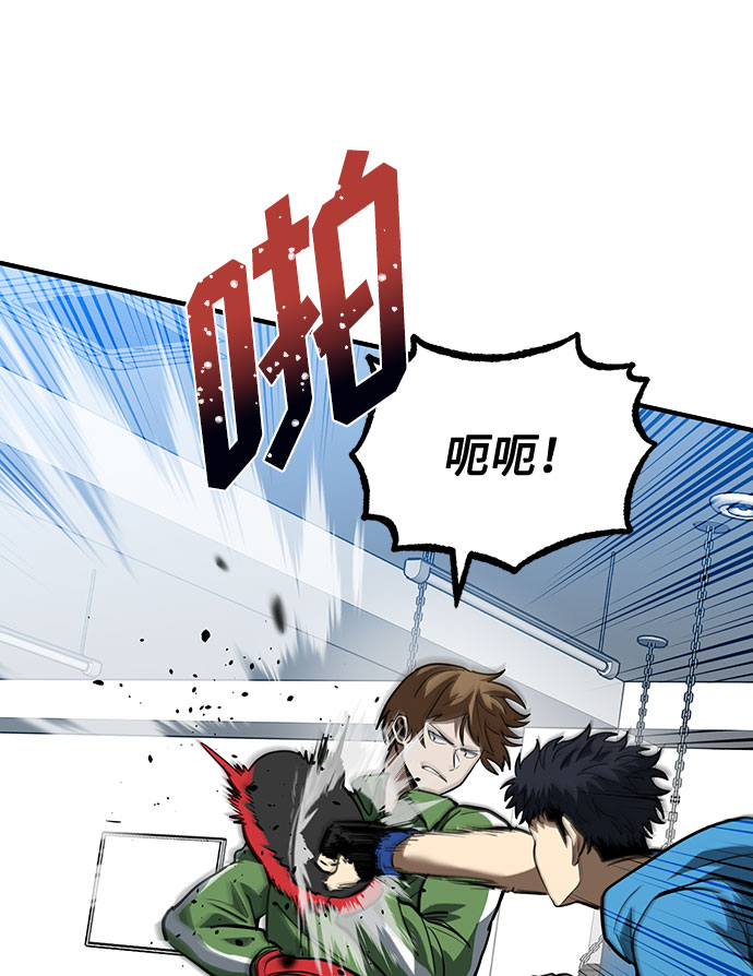 第31话58