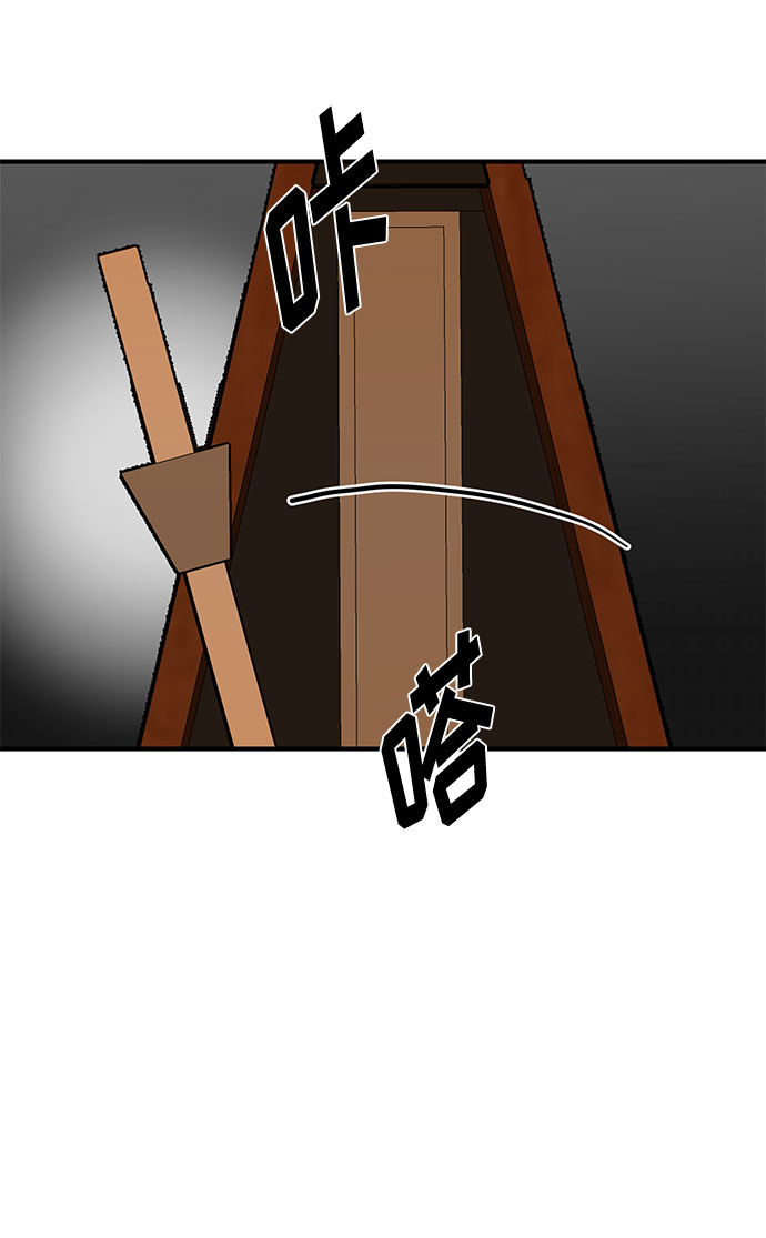 第33话30