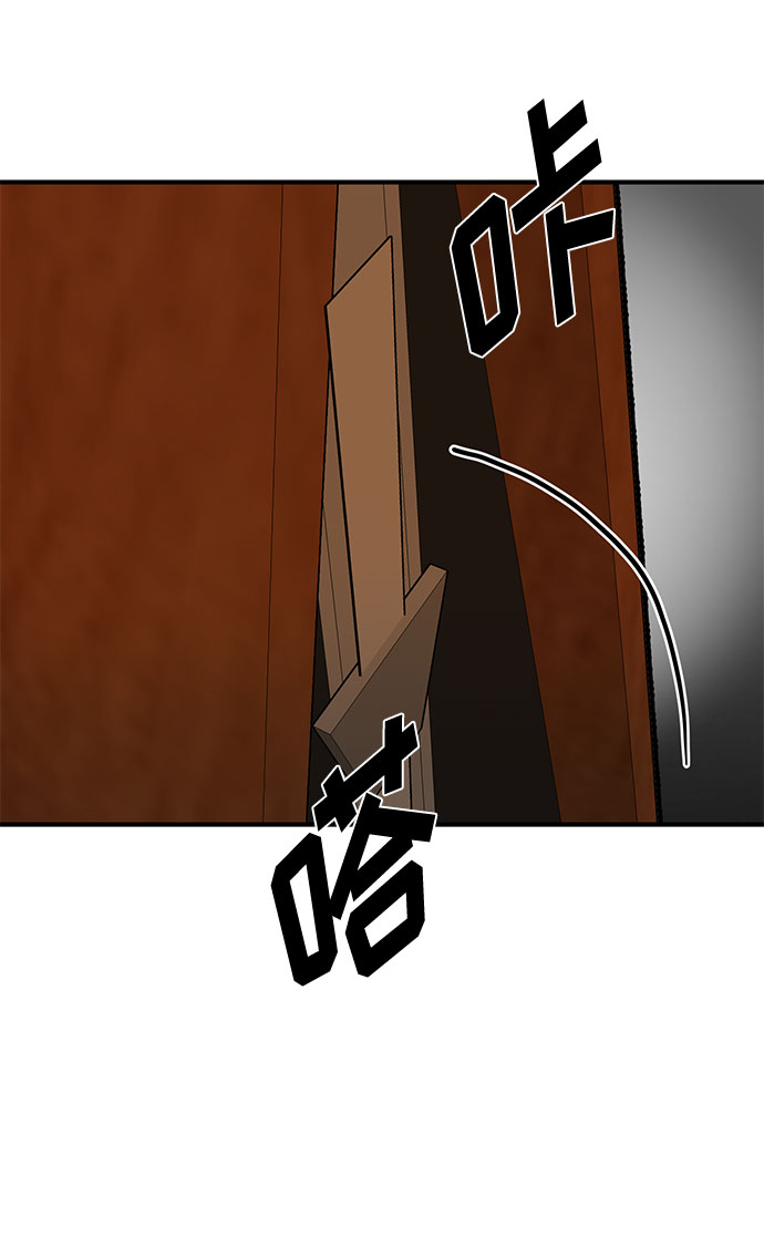 第33话34