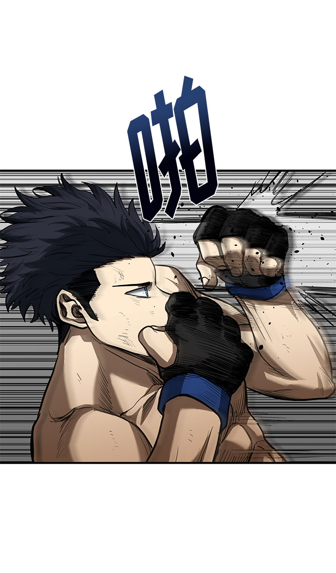 第33话35