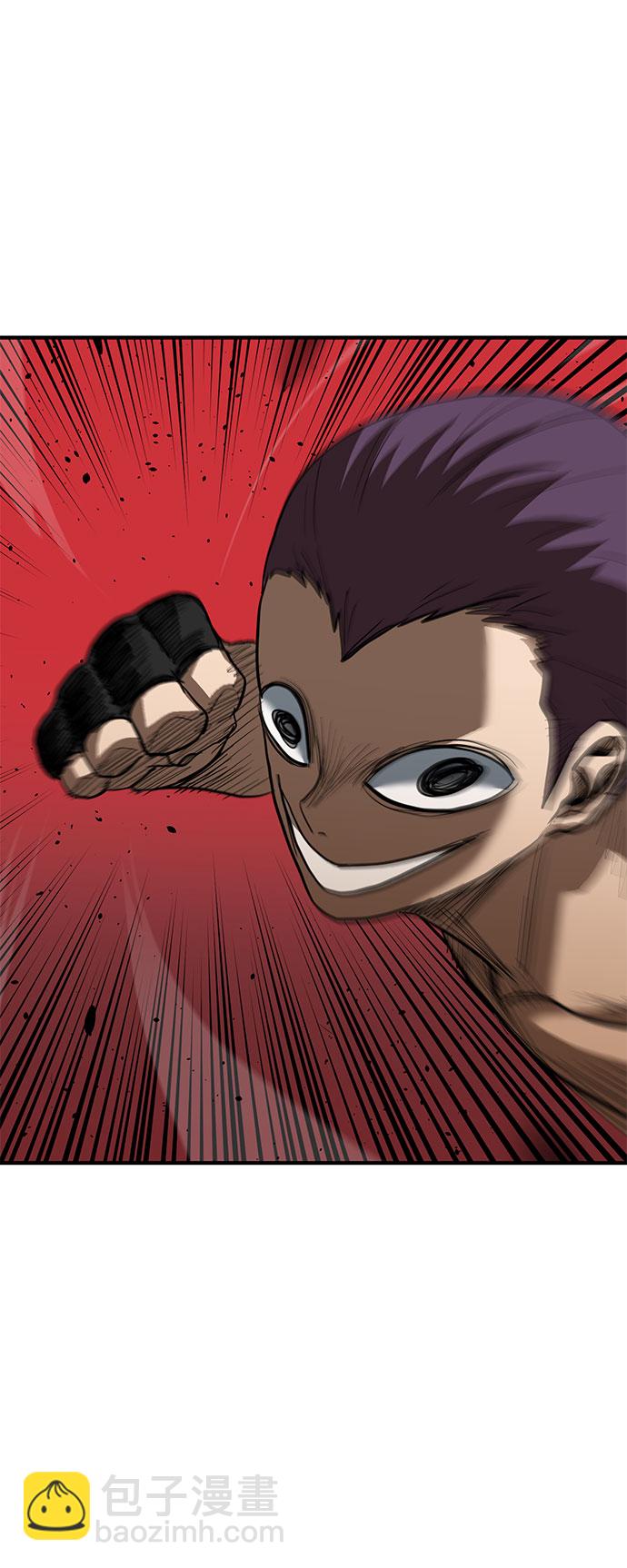 第33话37