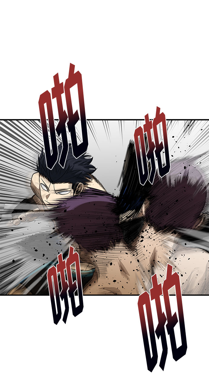 第33话50