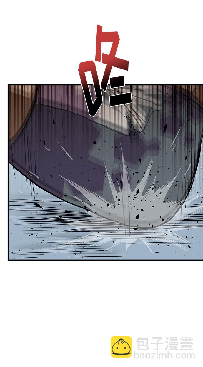 第33话55