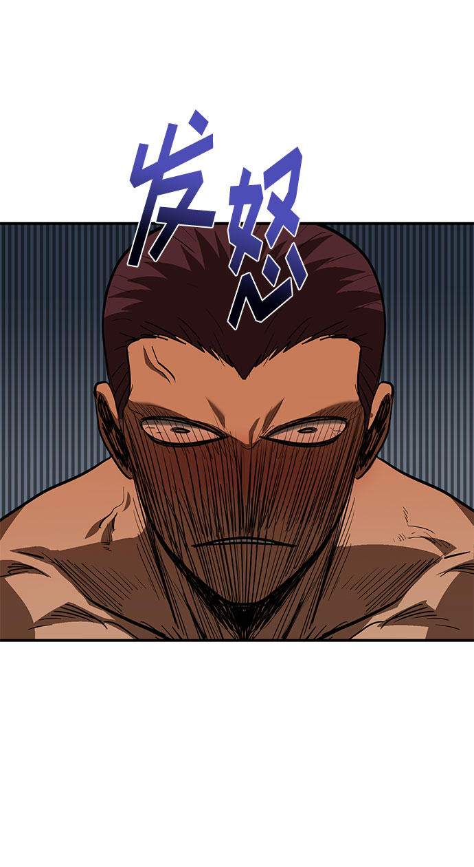 第33话63