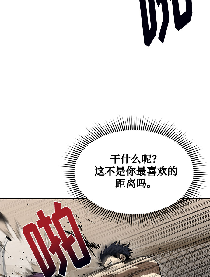 第33话68