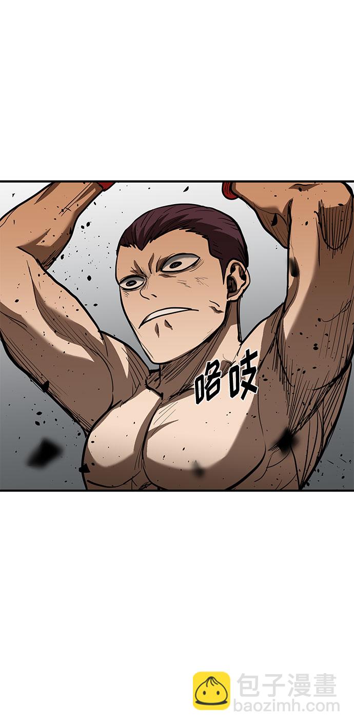 第33话71