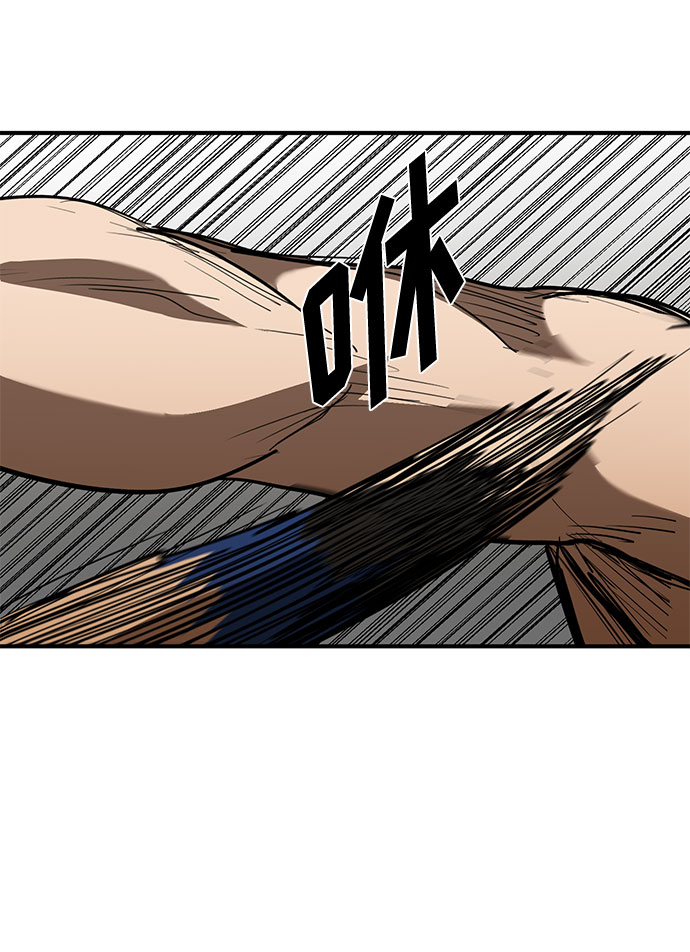 第33话74