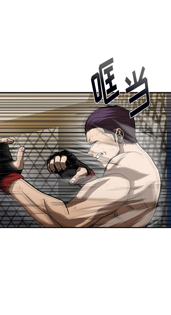 第34话10