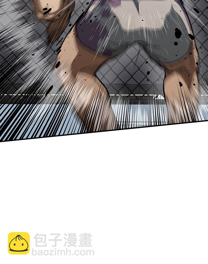 第34话13