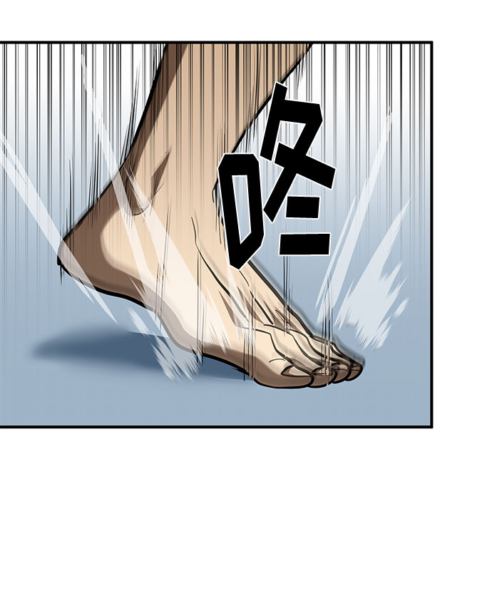 第34话14