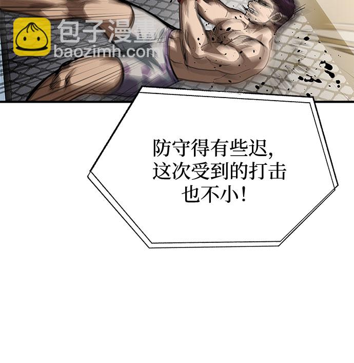 第34话18
